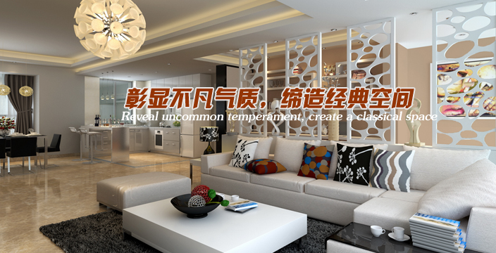鼎旭建筑