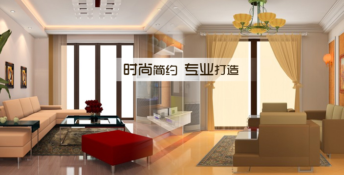 ＊＊打造